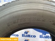 Шина Bridgestone 315 70 22.5 задняя ось