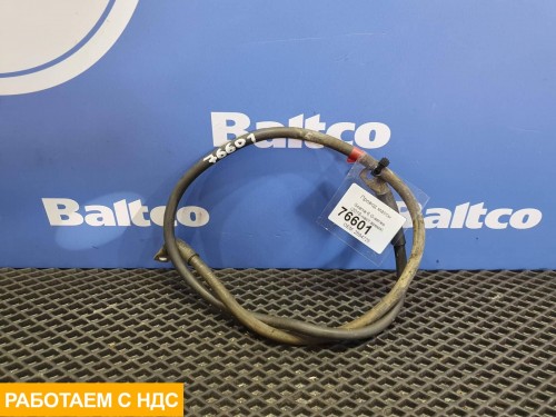 Провод массы