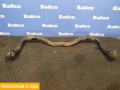 Стабилизатор задний